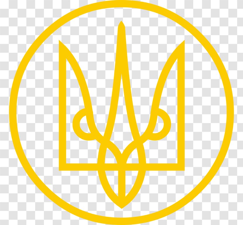 Coat Of Arms Ukraine Brand Trident Clip Art - Ukrainians - Line Transparent PNG