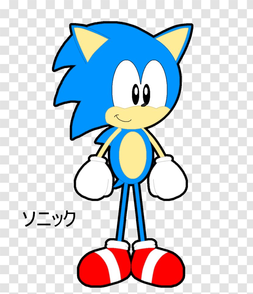 Character Cartoon Line Clip Art - Sonic The Hedgehog 3 Transparent PNG