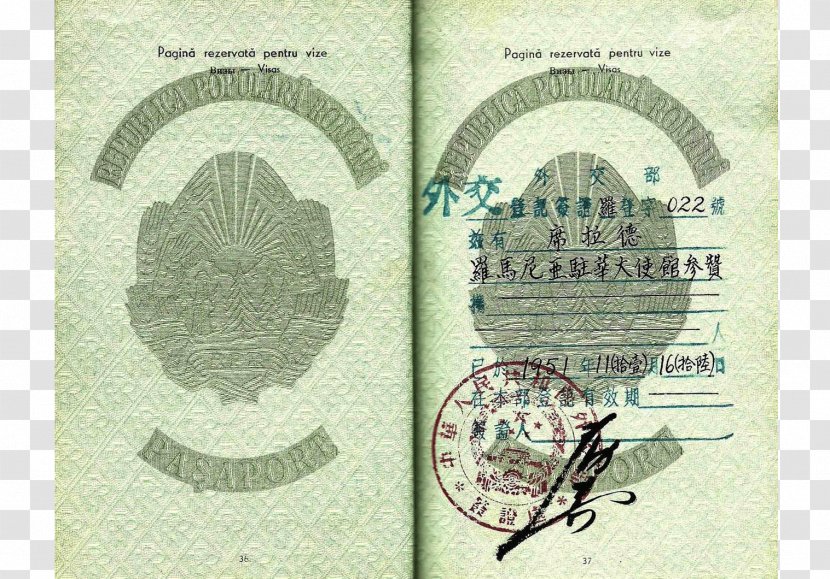 Chinese Passport China Travel Visa British Transparent PNG