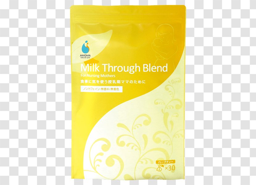 Herbal Tea Milk Bag - Material Transparent PNG