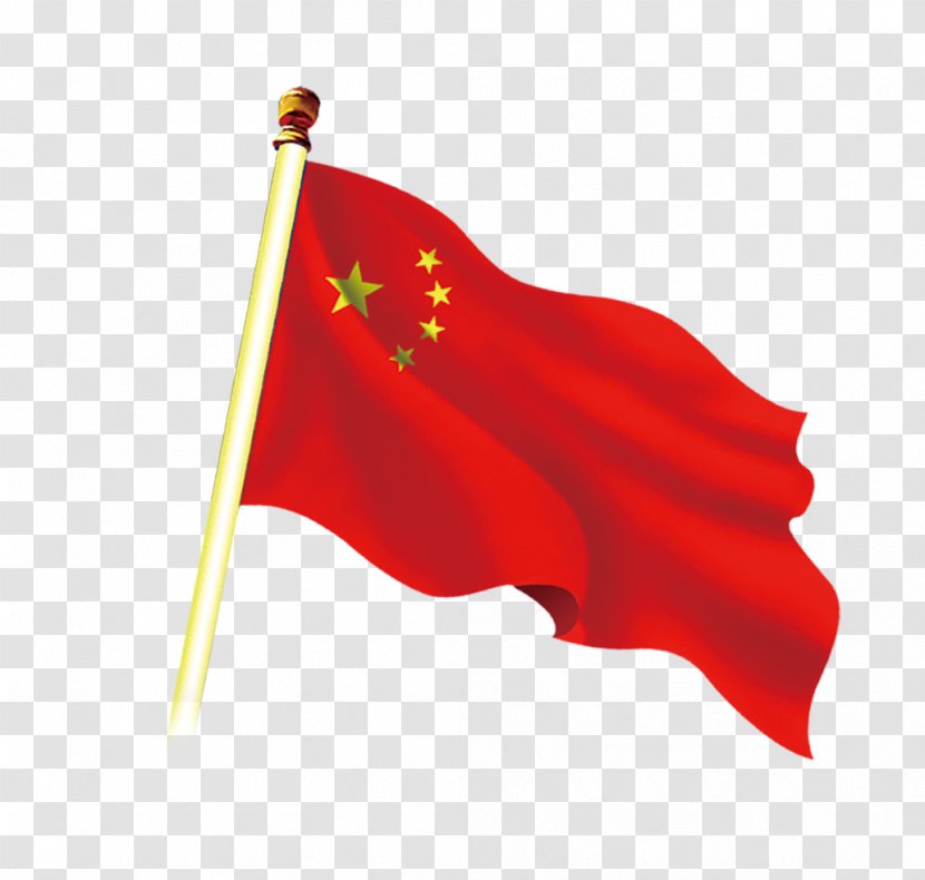 Flag Of China National Day The People's Republic - Pentagram Transparent PNG