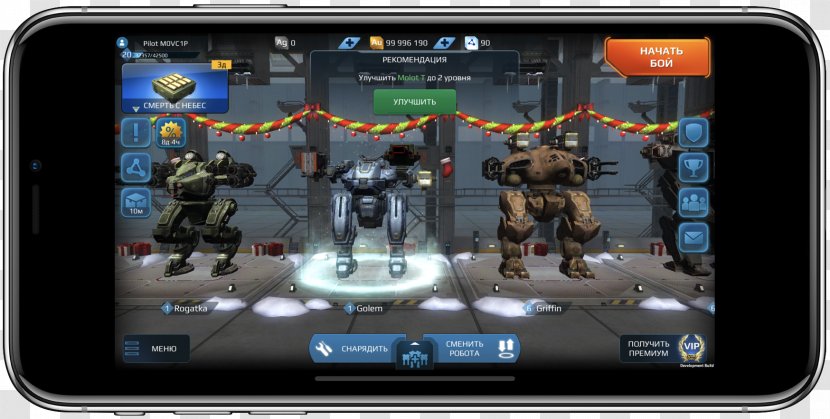 Handheld Devices War Robots Game IPhone X - Multimedia - Apple Transparent PNG