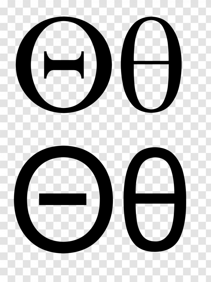 Theta Greek Alphabet Letter Gamma - Smile - Capital Transparent PNG