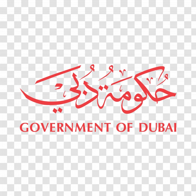Government Of Dubai Vector Graphics Logo Design - Uae Drones For Good Transparent PNG
