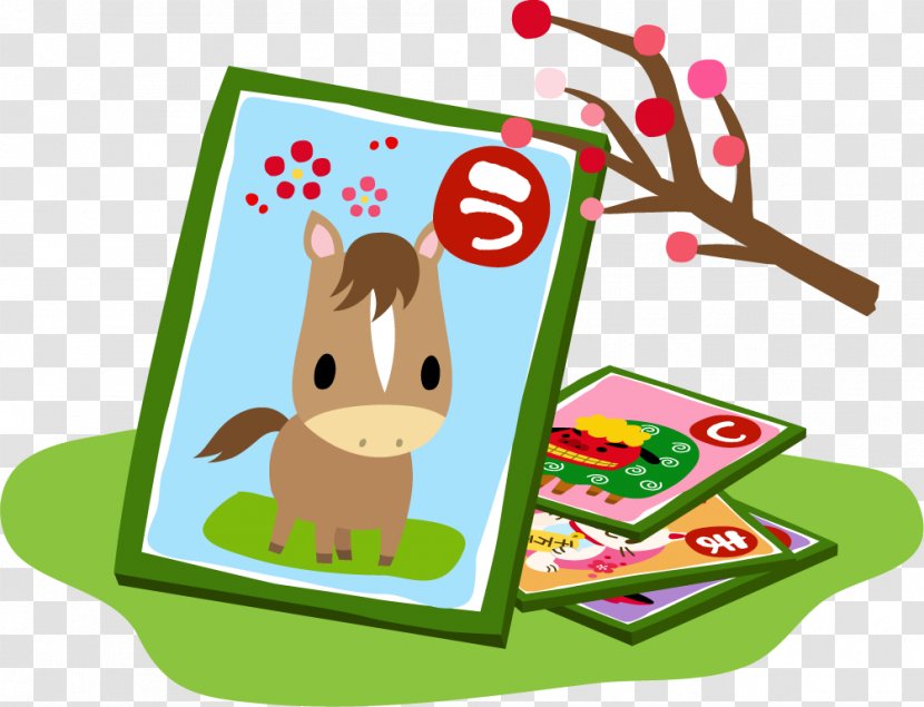 Toy Google Play Clip Art Transparent PNG