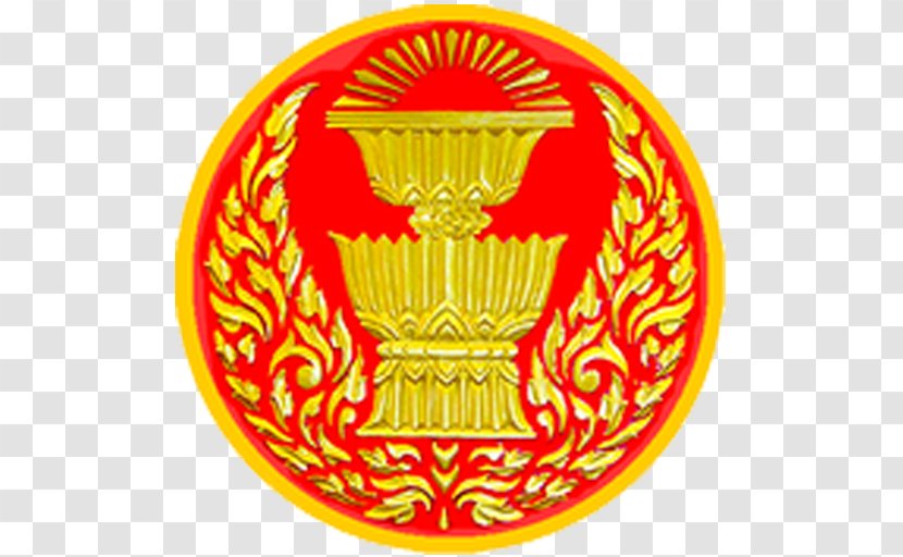 The Parliament Sappaya-Sapasathan Secretariat Of House Representatives Thailand National Assembly - Logo - News Transparent PNG