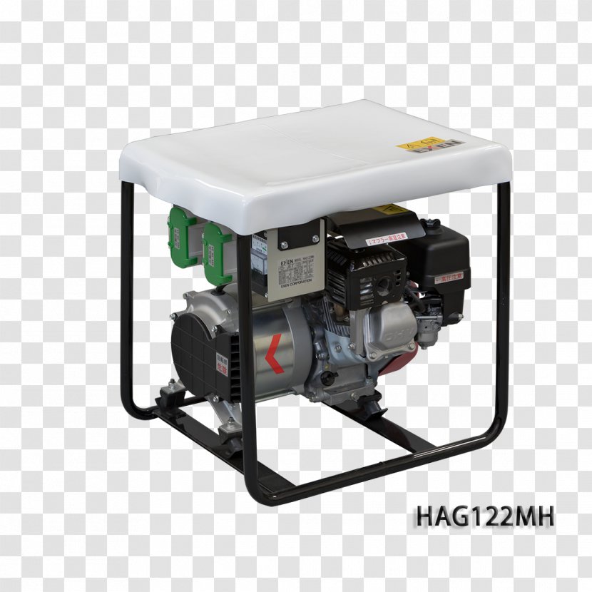 Electric Generator Architectural Engineering Machine Business Electricity Generation - Frame Transparent PNG