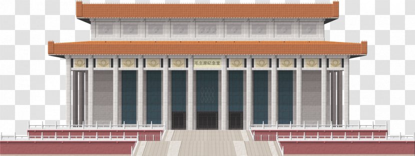 Mausoleum Of Mao Zedong Tiananmen Square Cultural Revolution Chinese Language - Facade - MAO ZEDONG Transparent PNG