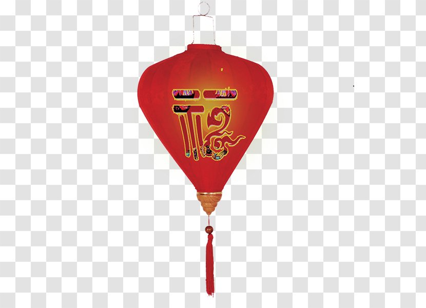 Chinese New Year Lantern Fu - Festival - Year's Day Red Word Blessing Transparent PNG