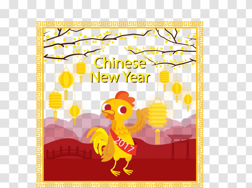 Chicken Meat Illustration - Illustrator - Vector Hand Painted Year Transparent PNG