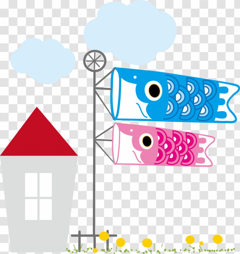 Koinobori Children's Day 初節句 Gosekku - Text - Golden Week Transparent PNG