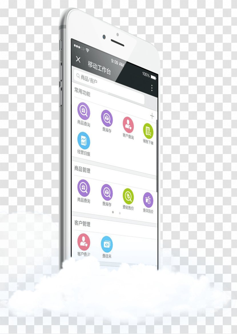 Smartphone Business Marketing Feature Phone - Kingdee Transparent PNG
