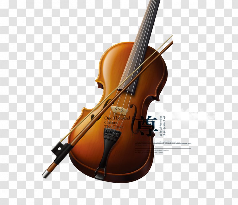 Bass Violin Violone Double Viola - Watercolor Transparent PNG