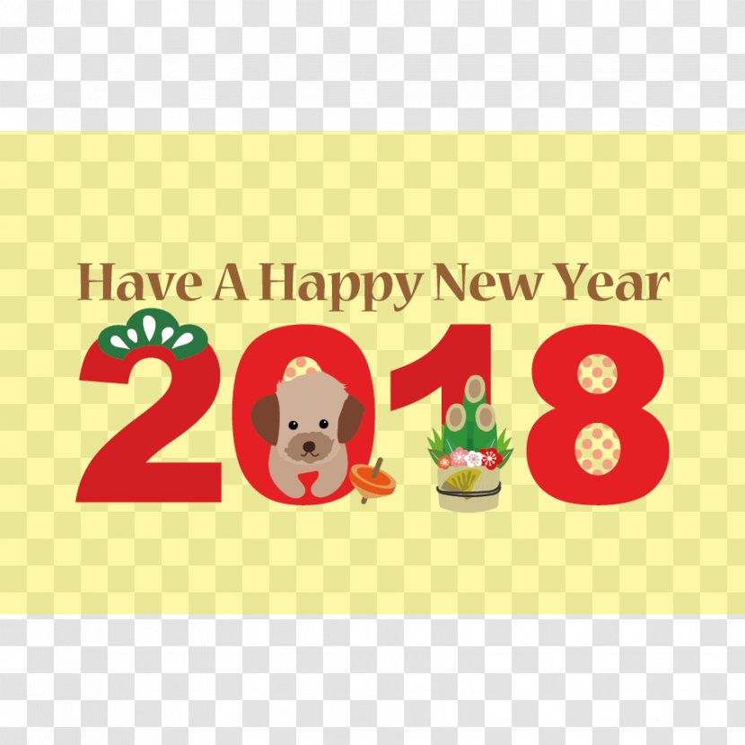 Illustration New Year Card Dog Japanese Text - 2019 Transparent PNG