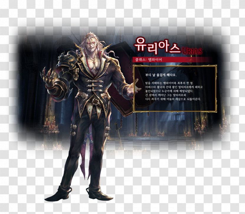 Shadowverse CCG Cygames Mobile Game Transparent PNG