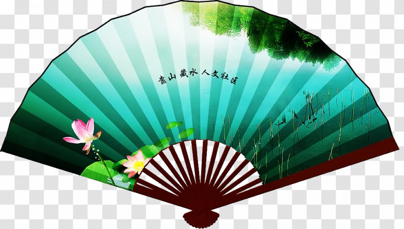 Hand Fan Paper China - Decorative Transparent PNG