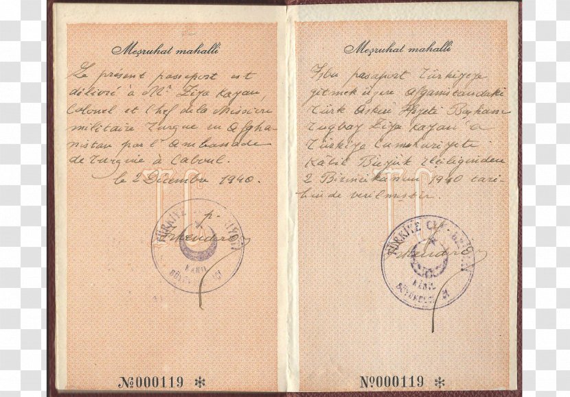 Document - Paper - Passport Stamp Transparent PNG