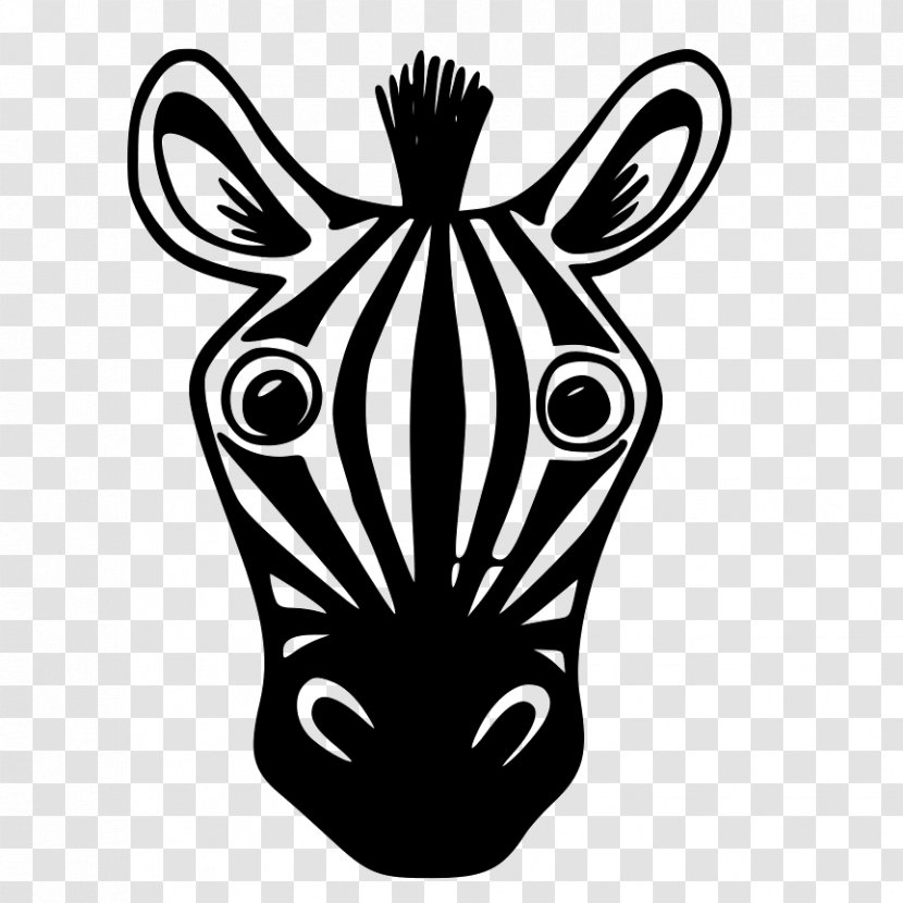 Zebra Clip Art - Cartoon Dj Transparent PNG
