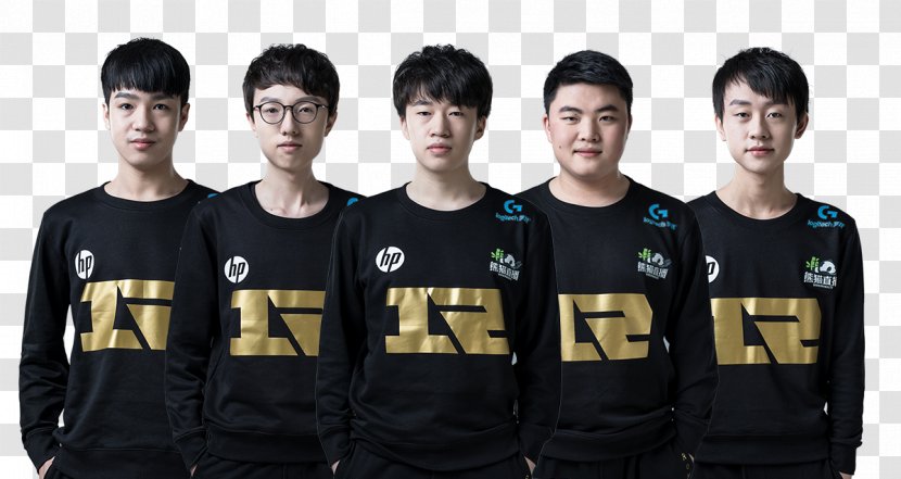 Mid-Season Invitational Royal Never Give Up Tencent League Of Legends Pro Champions Korea 2017 World Championship Transparent PNG