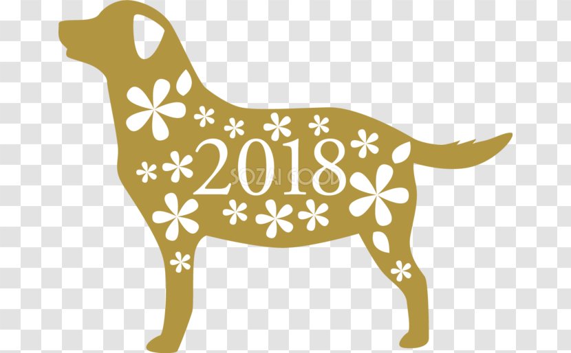 Dog Breed New Year Card Sexagenary Cycle - Mammal Transparent PNG