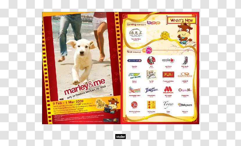 Dog Advertising Kiss Design Pte. Ltd. Portfolio Renminbi - Media - Chinese Mid-autumn Wind Transparent PNG