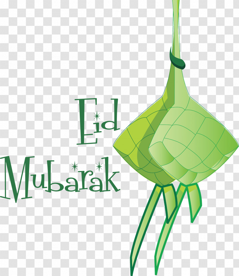 Eid Mubarak Ketupat Transparent PNG