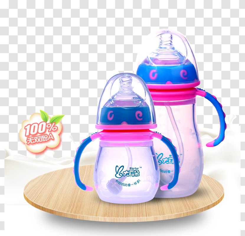 Baby Bottle Milk - Cup - Real Wood Products Round Table Transparent PNG