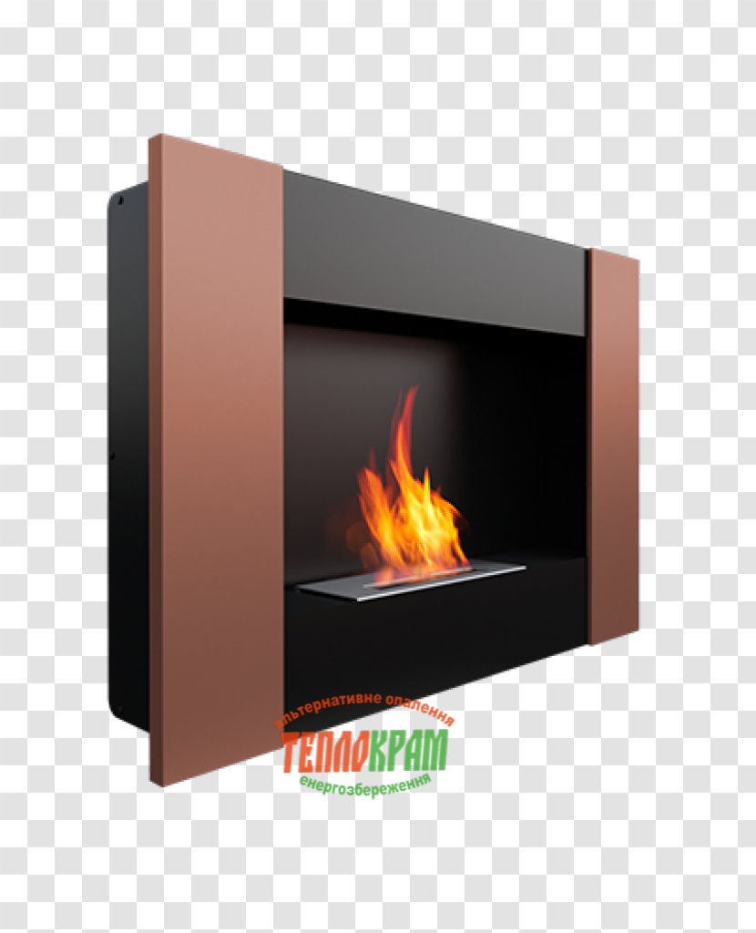Fireplace Insert Biokominek Chimney Stove - Berogailu Transparent PNG