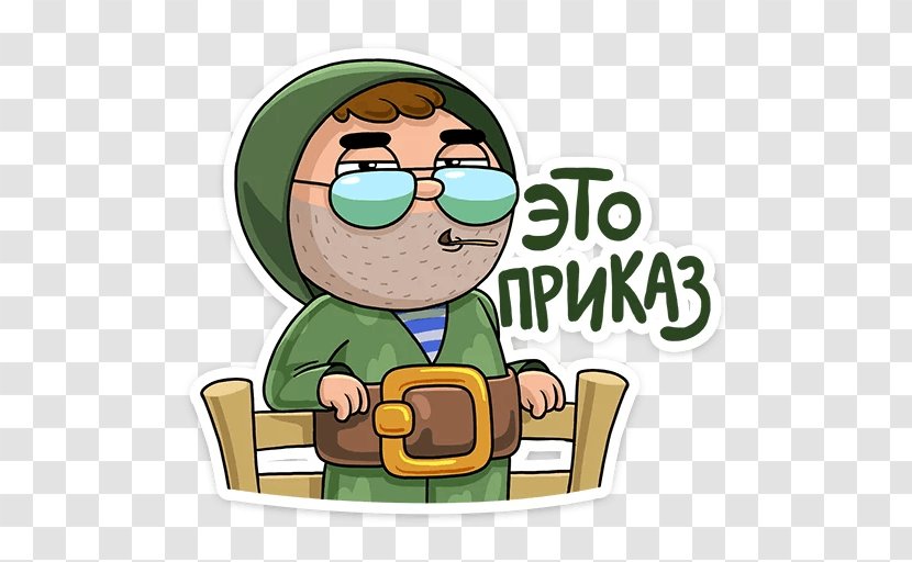 Sticker Soldier VKontakte Clip Art Telegram - Vkontakte Transparent PNG