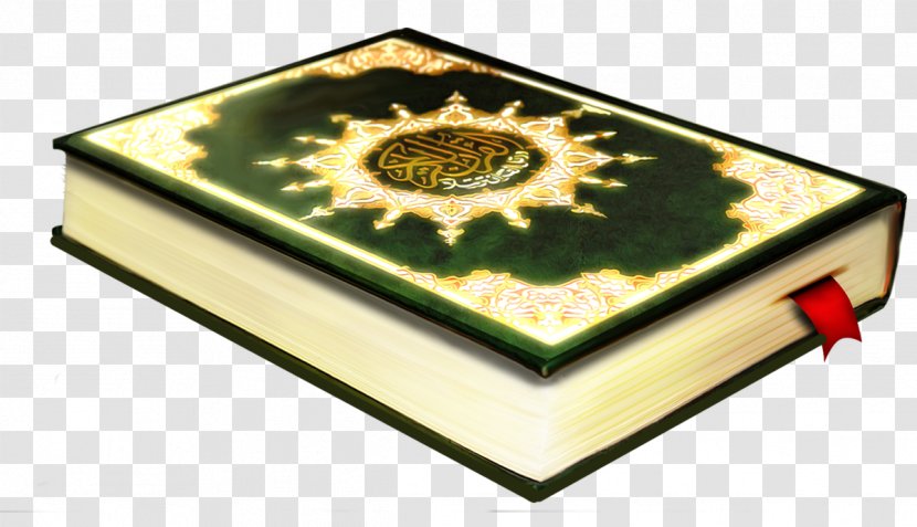 Quran God In Islam Laylat Al-Qadr - Arrahman - 7.25% Transparent PNG