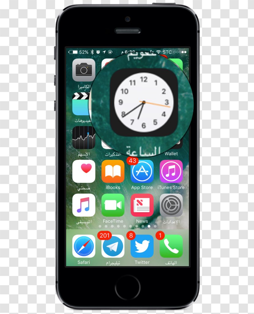 Feature Phone Smartphone IPhone 6 IOS Jailbreaking - Mobile Accessories Transparent PNG