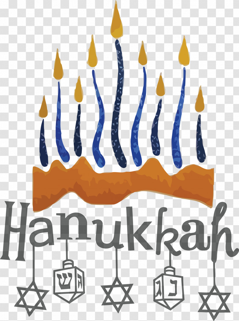 Hanukkah Happy Hanukkah Transparent PNG