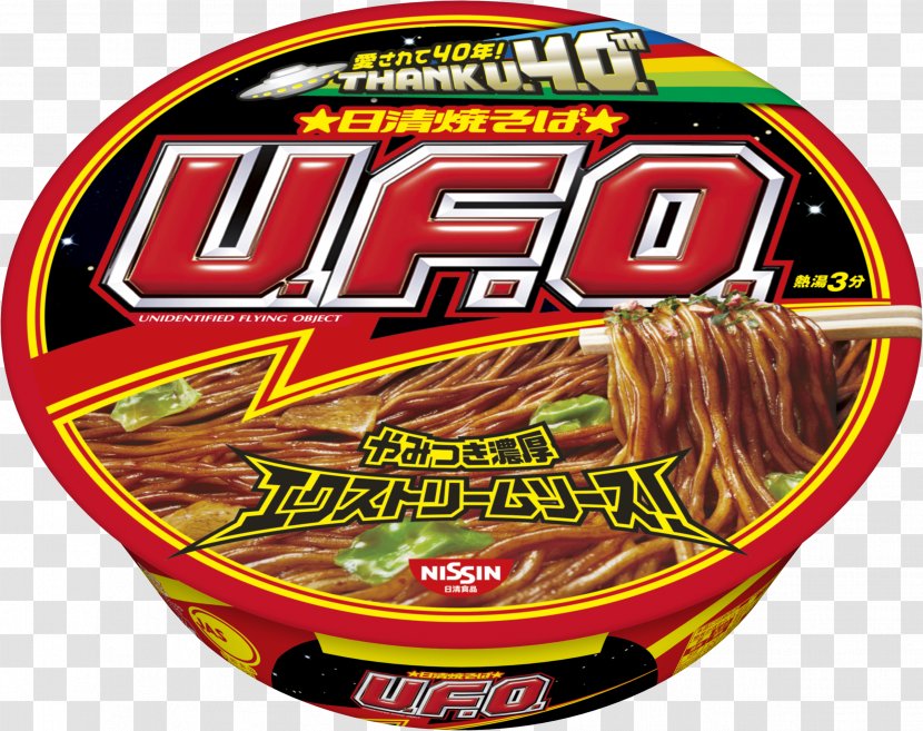 UFO Kamen Yakisoban Fried Noodles Instant Noodle Japan - Unidentified Flying Object Transparent PNG