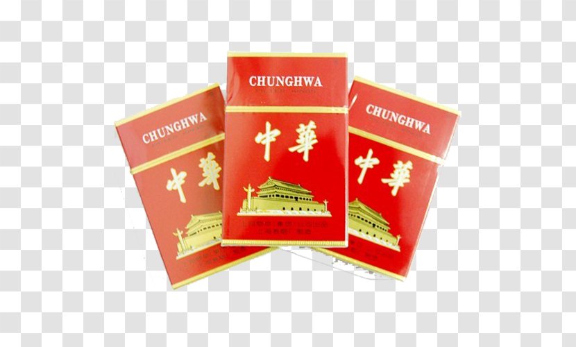 Chunghwa Cigarette Shanghai Tobacco Group Hongtashan - Frame - Chinese Cigarettes Transparent PNG