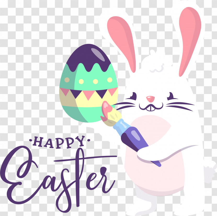 Easter Bunny Transparent PNG