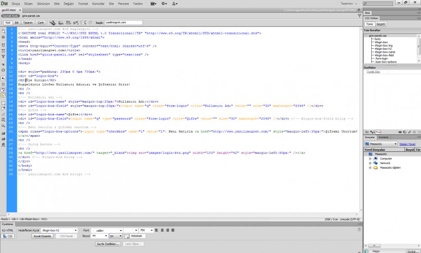 Computer Software Adobe Dreamweaver Web Page - Screenshot Transparent PNG