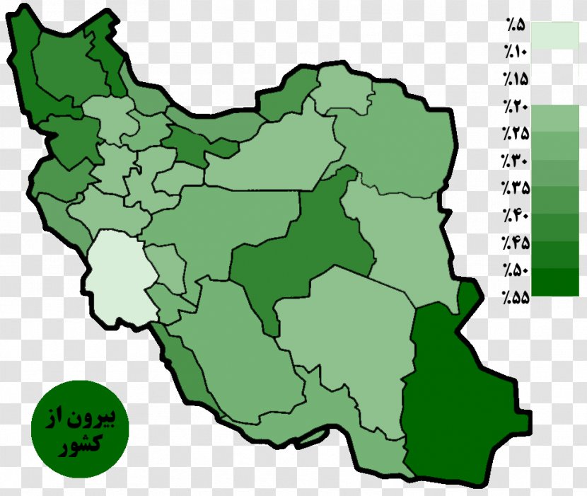 Iran Map Tree Tuberculosis - Grass Transparent PNG