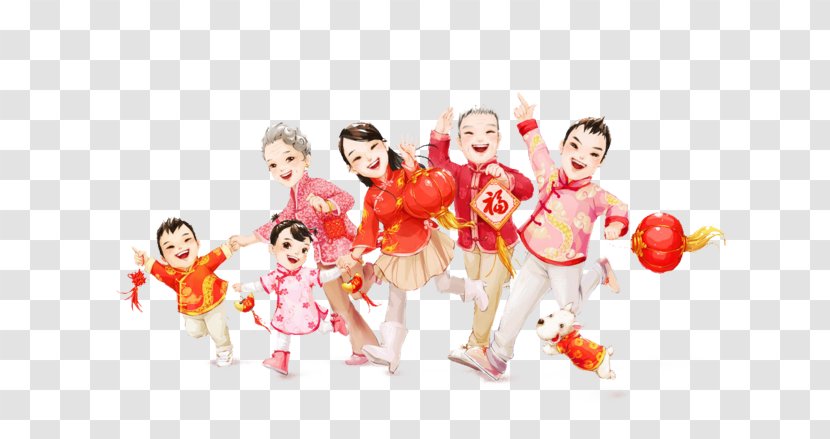 Chinese New Year 1u67081u65e5 1u67082u65e5 Convention Mid-Autumn Festival - Flower - Send Parents Happy Transparent PNG