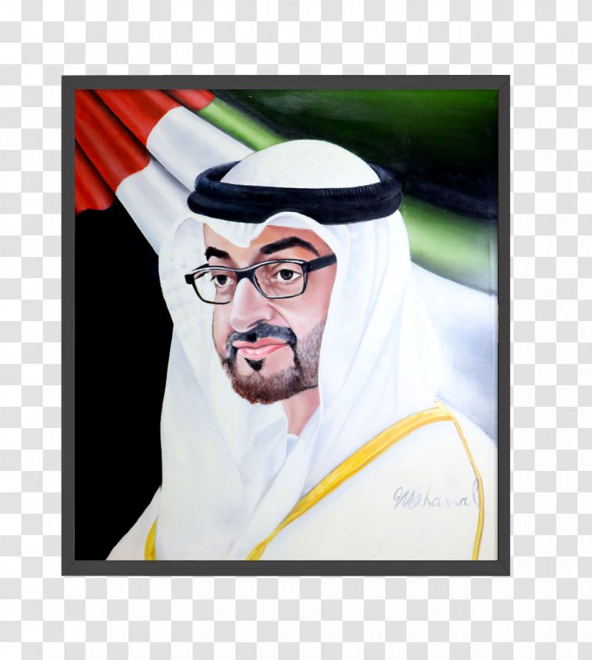 Mohammed Bin Zayed Al Nahyan Art Oil Painting Portrait Transparent PNG