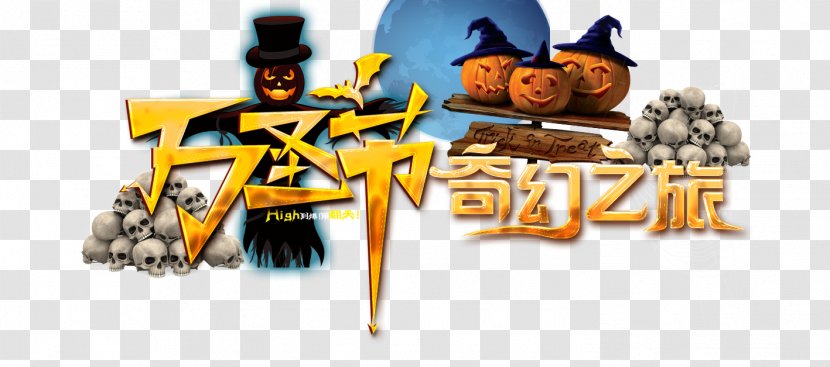 Halloween Graphic Design Jack-o-lantern - Festival - Fantasy Trip Transparent PNG