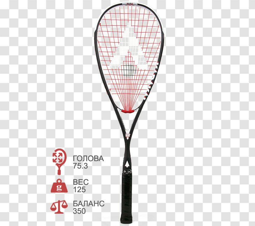Karakal F-125 FF Squash Racquet Rackets T-130 - Racket - Tennis Transparent PNG