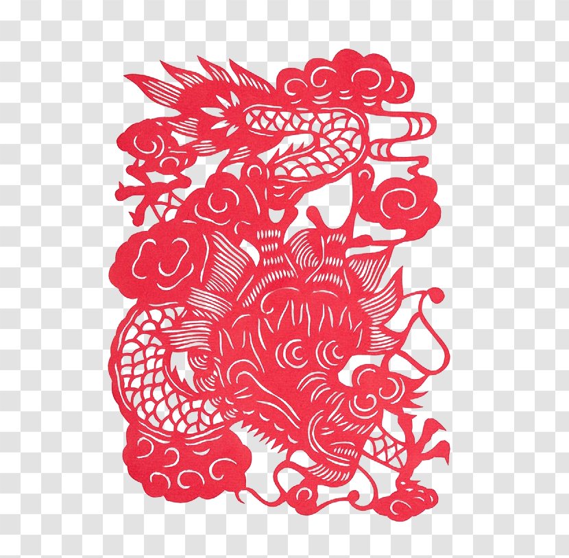 Papercutting Chinese Dragon - Red - Paper-cut Transparent PNG