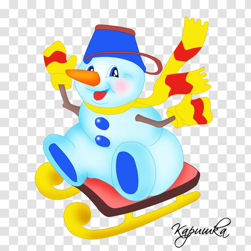 Toy Recreation Google Play Clip Art - 0 1 5 Transparent PNG