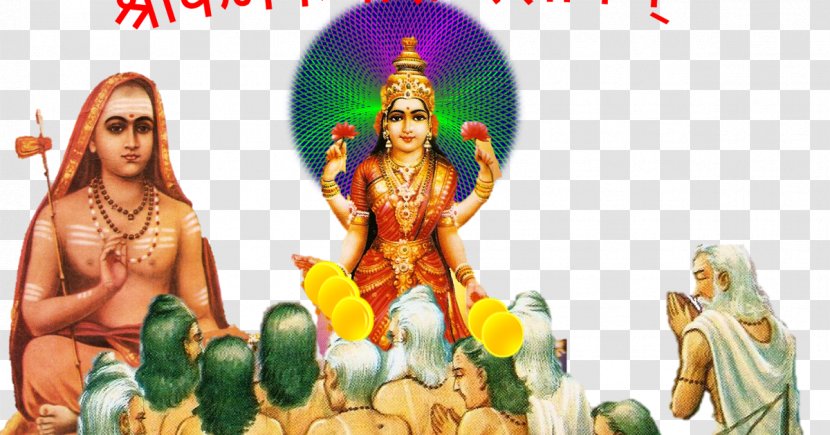 Stotra Lakshmi Sannyasa Mathrubhumi News Goddess Transparent PNG