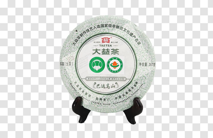 Pu'er Tea City Raw Cake - Heart Transparent PNG