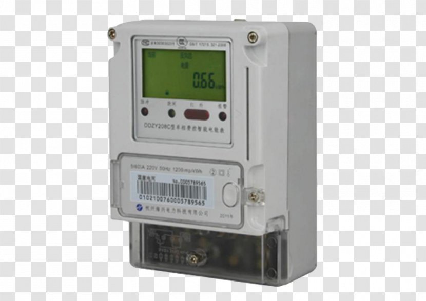 Electricity Meter Smart Grid Three-phase Electric Power - Hardware - Hydropower White Gate Transparent PNG