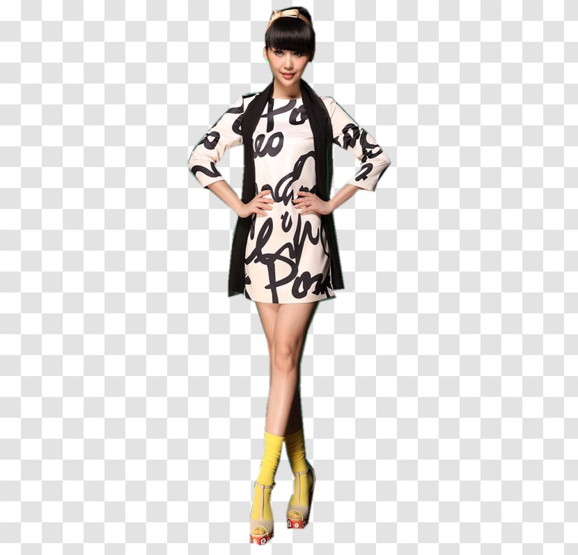 Costume Fashion Sleeve Outerwear - Wonderfull Woman Transparent PNG