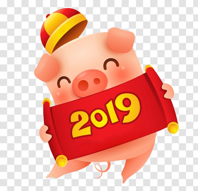 Pig Vector Graphics Stock Photography Illustration - Smile - Animation Transparent PNG