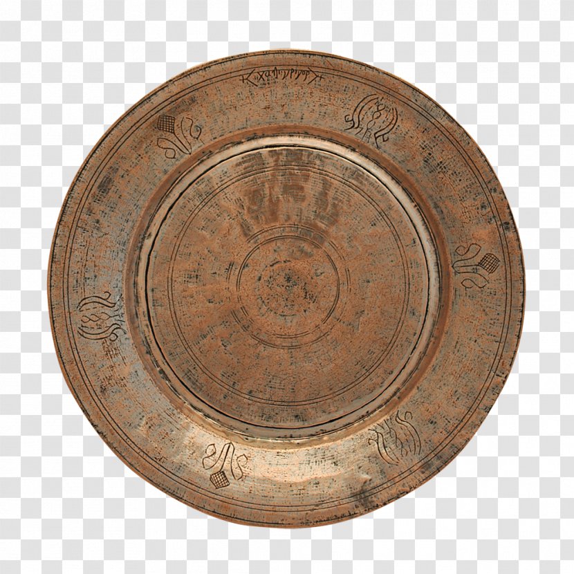 Copper 01504 Brass - Platter Transparent PNG