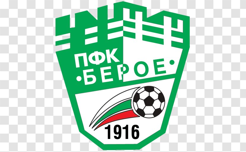 Beroe Stadium PFC Stara Zagora First Professional Football League Botev Plovdiv Slavia Sofia - Pofc Vratsa Transparent PNG